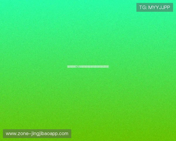 福盛娱乐福彩3d助力世界杯竞猜活动全面解析与最新玩法介绍