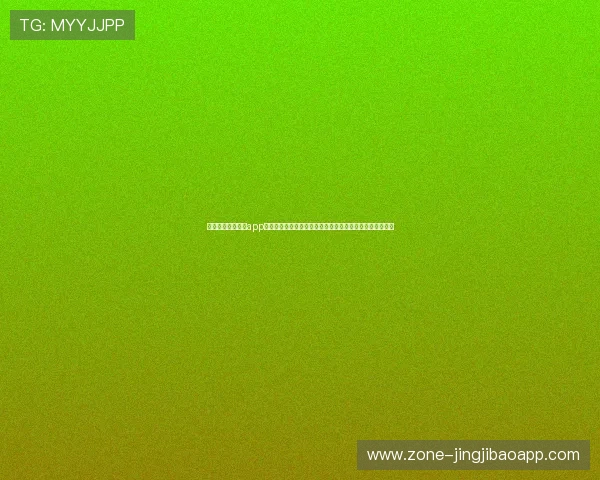 下载完美真人官方app下载，第一时间获取世界杯比赛直播、赛程安排与精彩回放