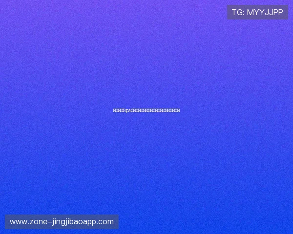 多宝真人与pa真人的区别及优缺点分析帮助你做出明智选择