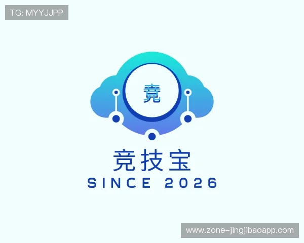 关于竞技宝